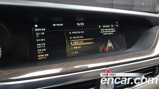 Genesis G90 Premium Luxury, 2019 16