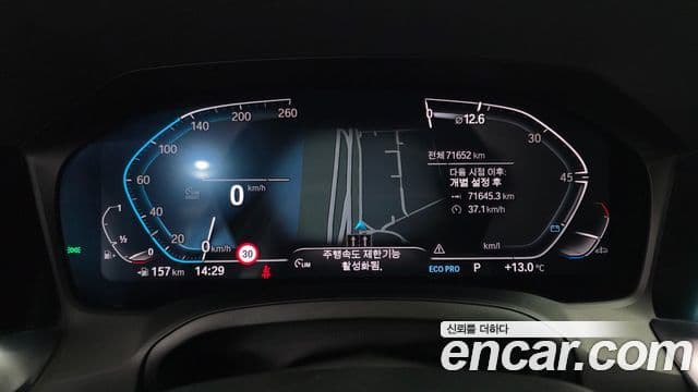 BMW 3시리즈 (G20), 2022 8