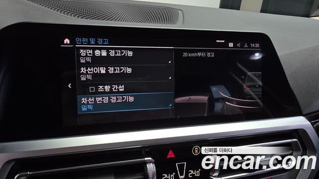 BMW 3시리즈 (G20), 2022 17