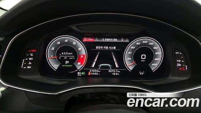 Audi A6 (C8), 2021 8