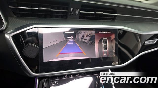 Audi A6 (C8), 2021 15