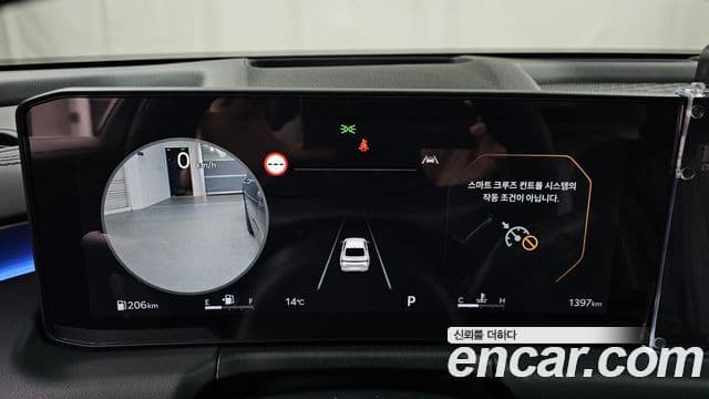 Kia The / новый New K8 Signature, 2026 8