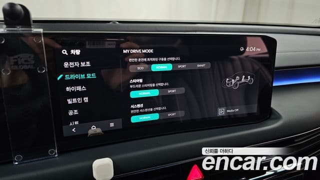 Kia The / новый New K8 Signature, 2026 16