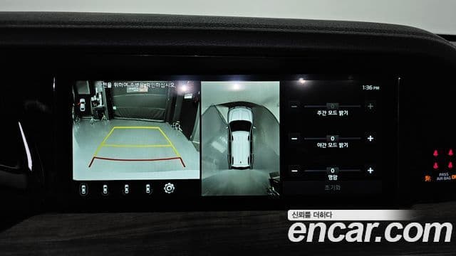 Kia Mohave The / новый Master Masters, 2021 15