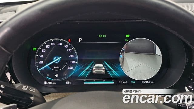 Kia K5 гибрид 3세대 Signature, 2020 8