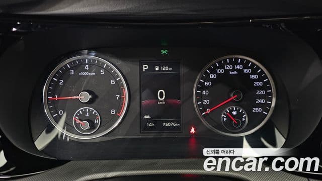 Kia K5 3세대 Prestige, 2022 8