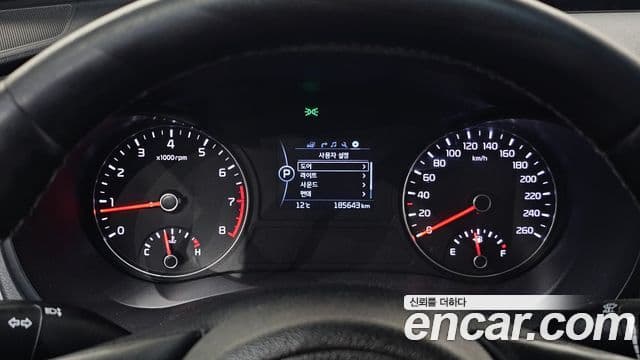 Kia K5 2세대 Prestige, 2016 8