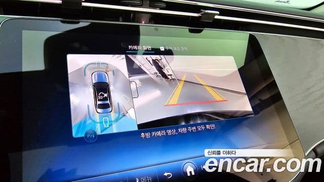 Mercedes-Benz E-класс W214 Avantgarde, 2025 15