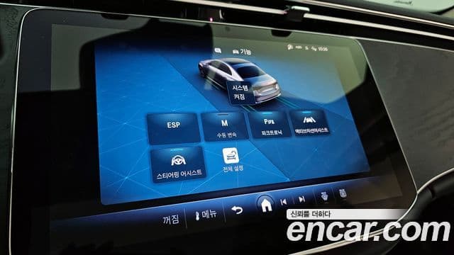 Mercedes-Benz E-класс W214 Avantgarde, 2025 16