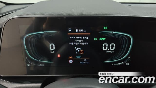 Kia D All New Niro Prestige, 2022 8