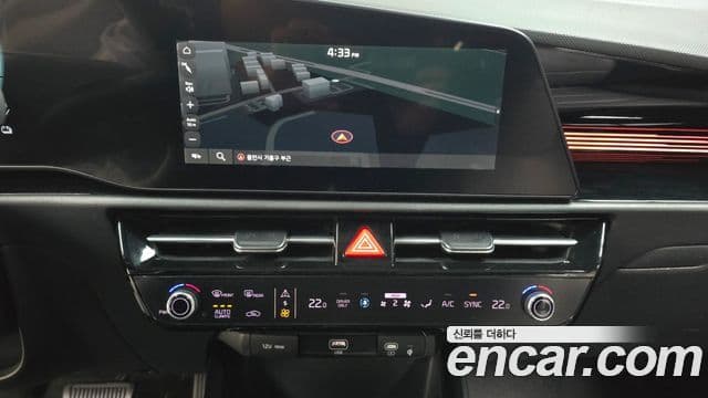 Kia D All New Niro Prestige, 2022 14