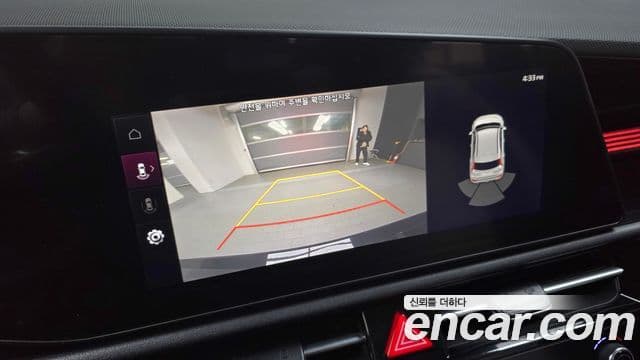 Kia D All New Niro Prestige, 2022 15