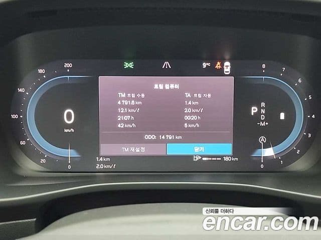 Volvo XC40 B4 Ultimate Bright, 2024 6