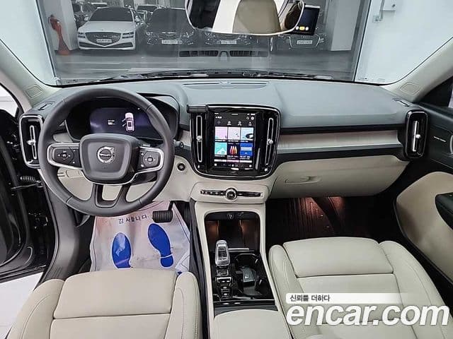 Volvo XC40 B4 Ultimate Bright, 2024 7