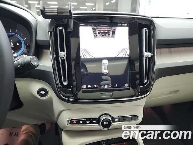 Volvo XC40 B4 Ultimate Bright, 2024 10