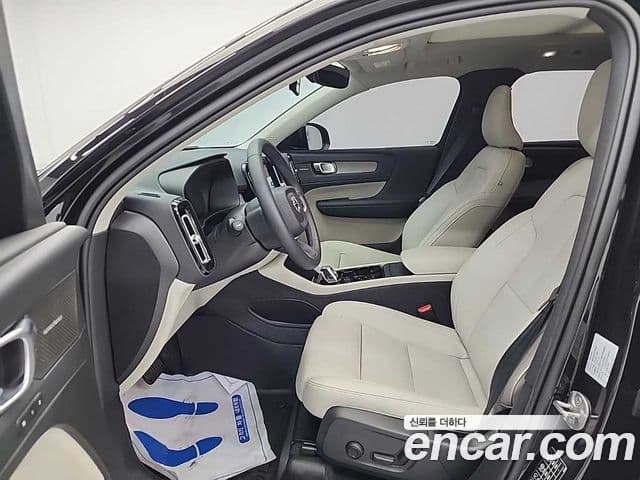Volvo XC40 B4 Ultimate Bright, 2024 11