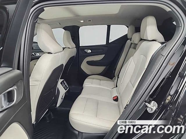 Volvo XC40 B4 Ultimate Bright, 2024 12