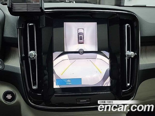 Volvo XC40 B4 Ultimate Bright, 2024 14