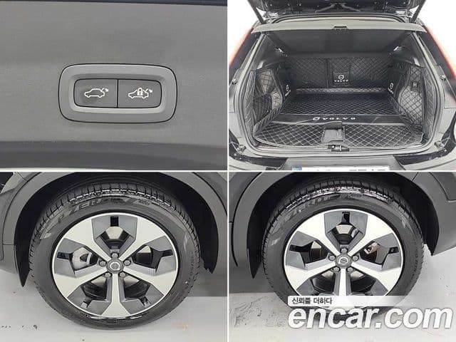 Volvo XC40 B4 Ultimate Bright, 2024 19