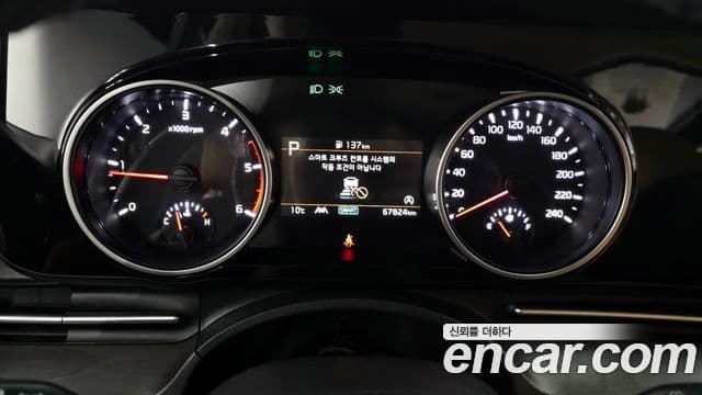 Kia Carnival 4세대 Prestige, 2023 8