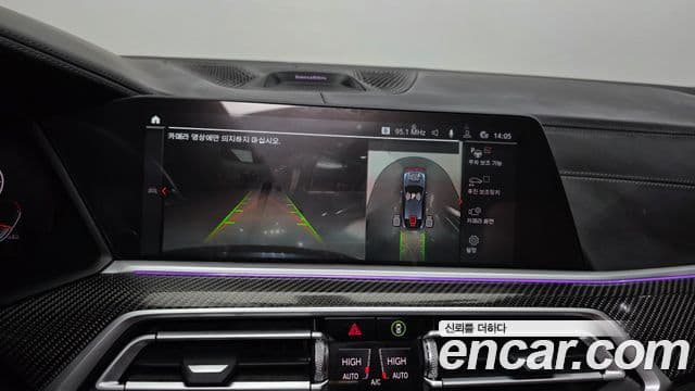 BMW X6 (G06), 2021 15