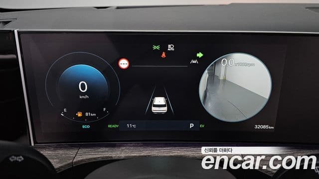 Hyundai Santa Fe (MX5) Prestige Plus, 2025 8