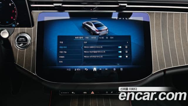 Mercedes-Benz E-класс W214 Exclusive, 2024 17