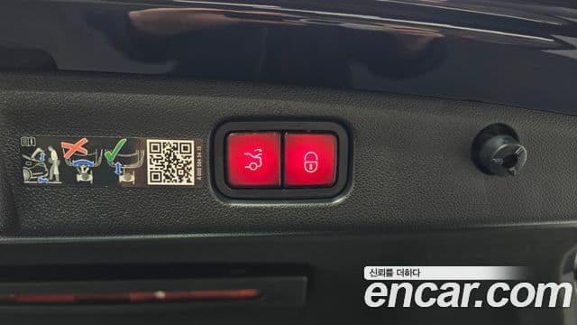 Mercedes-Benz E-класс W214 Exclusive, 2024 20