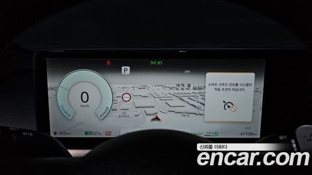 Genesis GV60 Standard, 2023 8