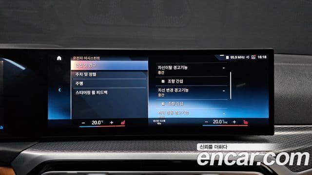 BMW 3시리즈 (G20) 330e M Sport, 2023 15