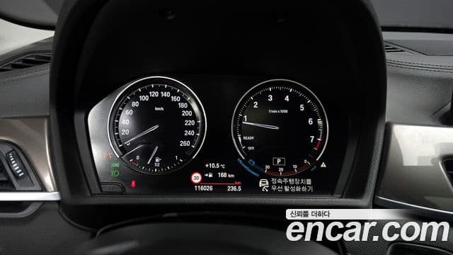 BMW X1 (F48) xDrive 20i xLine, 2021 8