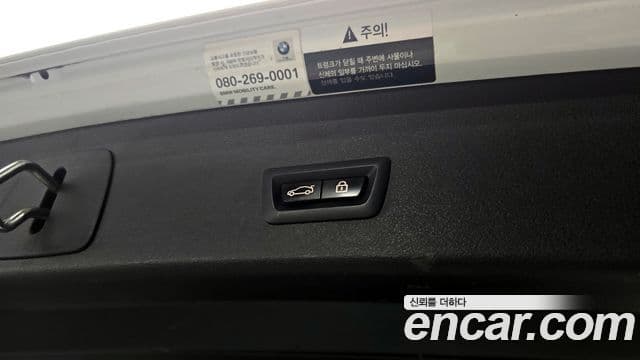 BMW X1 (F48) xDrive 20i xLine, 2021 19