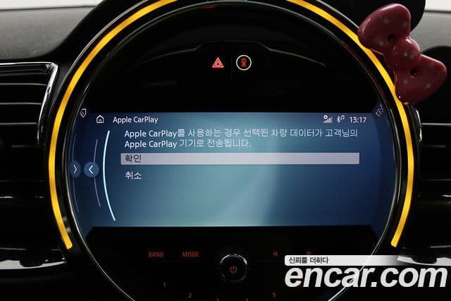 Mini Cooper 클럽맨 2세대, 2024 13