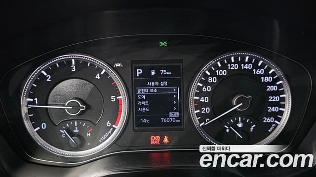 Hyundai Santa Fe TM Exclusive, 2019 8