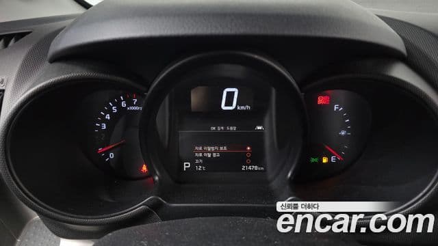 Kia The / новый New Ray Signature, 2021 8