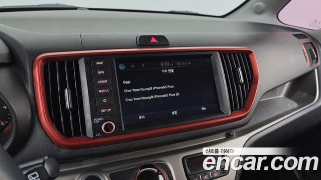 Kia The / новый New Ray Signature, 2021 14