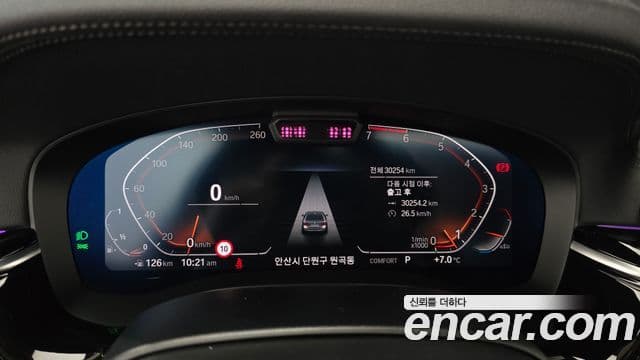 BMW 5시리즈 (G30) Luxury, 2021 8