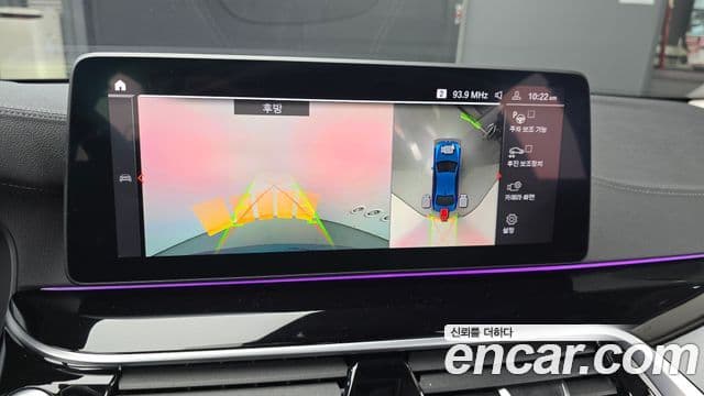 BMW 5시리즈 (G30) Luxury, 2021 17