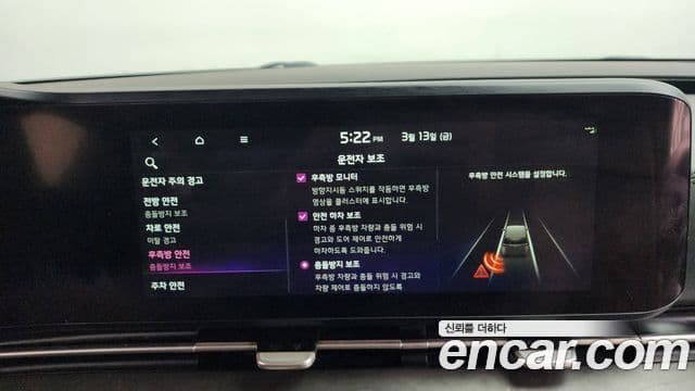 Kia Carnival 4세대 Signature, 2021 16