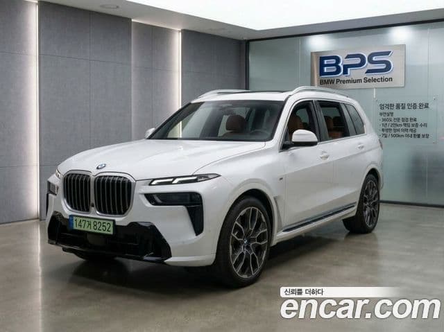 BMW X7 (G07) xDrive 40i M Sport 6인승, 2025 1