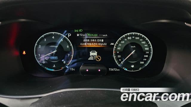 Genesis G70 Prestige, 2019 8