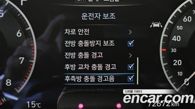 Genesis G70 Prestige, 2019 16