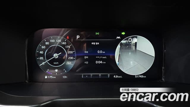Kia Sorento 4세대 Gravity, 2023 8