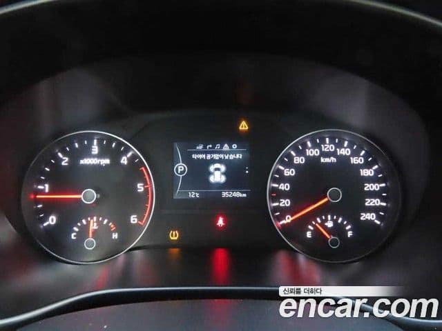 Kia Sportage 4세대 Noblesse, 2017 9