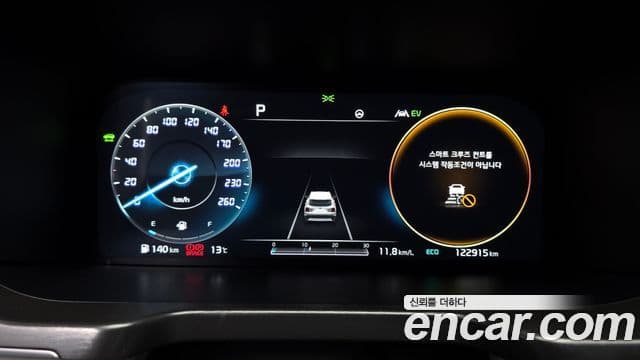 Kia Sorento 4세대 Noblesse, 2021 8