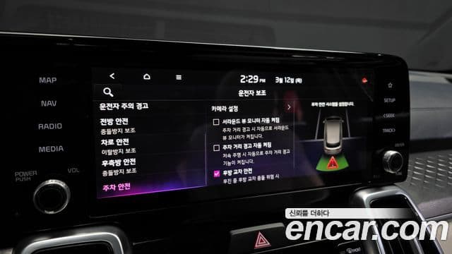 Kia Sorento 4세대 Noblesse, 2021 17