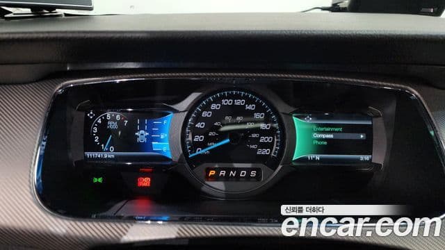 Ford New 토러스 6세대, 2015 8