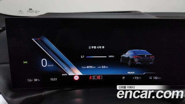 BMW i4 eDrive40 M Sport Pro, 2022 8