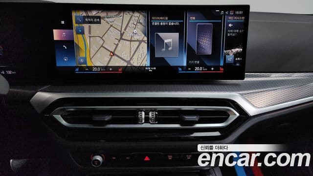 BMW i4 eDrive40 M Sport Pro, 2022 14