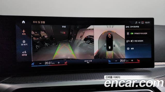 BMW i4 eDrive40 M Sport Pro, 2022 15